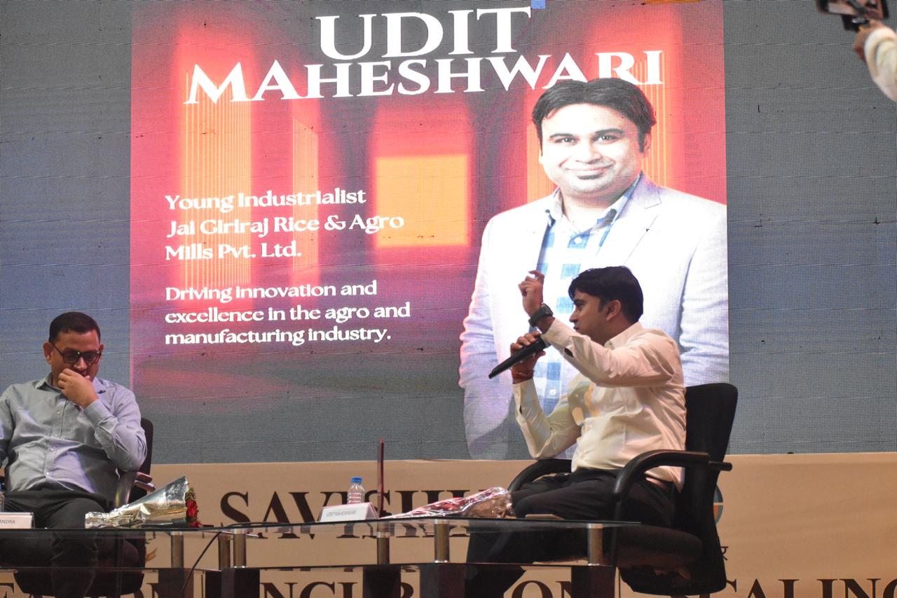 Guest Speaker at RSS Event